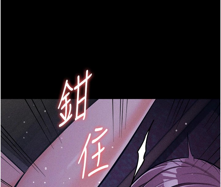 選手村:母豬調教第6話-徹夜開發淫蕩肉體