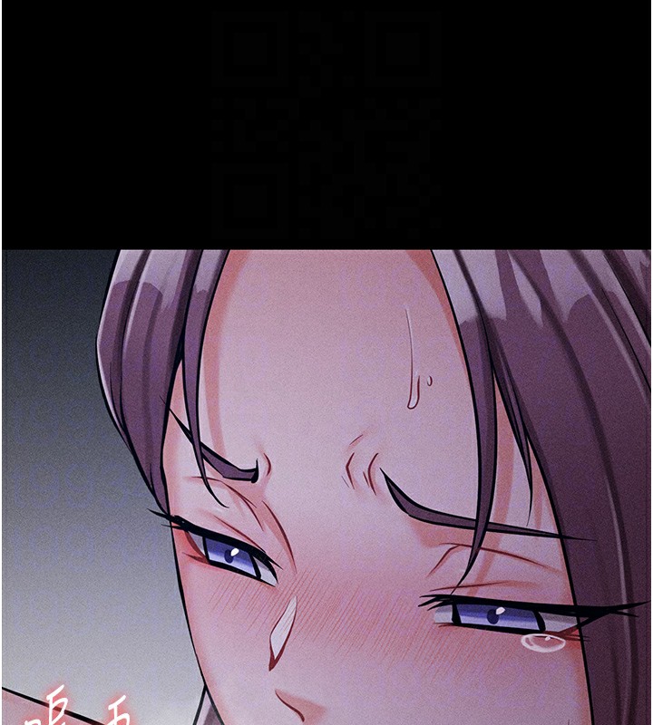 選手村:母豬調教第6話-徹夜開發淫蕩肉體