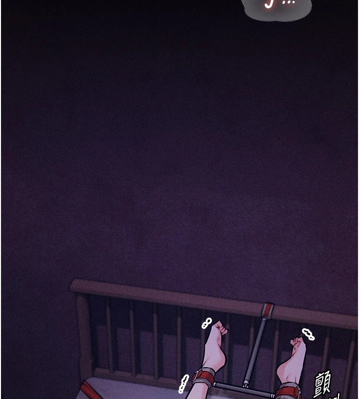 选手村:母猪调教第6話-徹夜開發淫蕩肉體