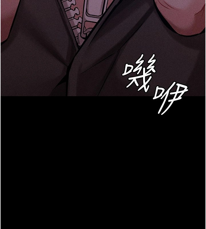 選手村:母豬調教第6話-徹夜開發淫蕩肉體