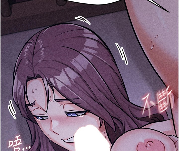 選手村:母豬調教第6話-徹夜開發淫蕩肉體