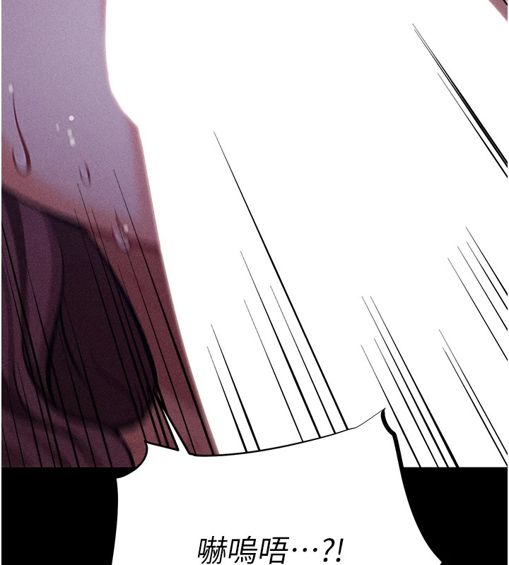 選手村:母豬調教第6話-徹夜開發淫蕩肉體