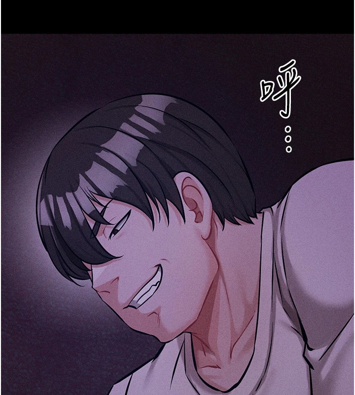 選手村:母豬調教第6話-徹夜開發淫蕩肉體