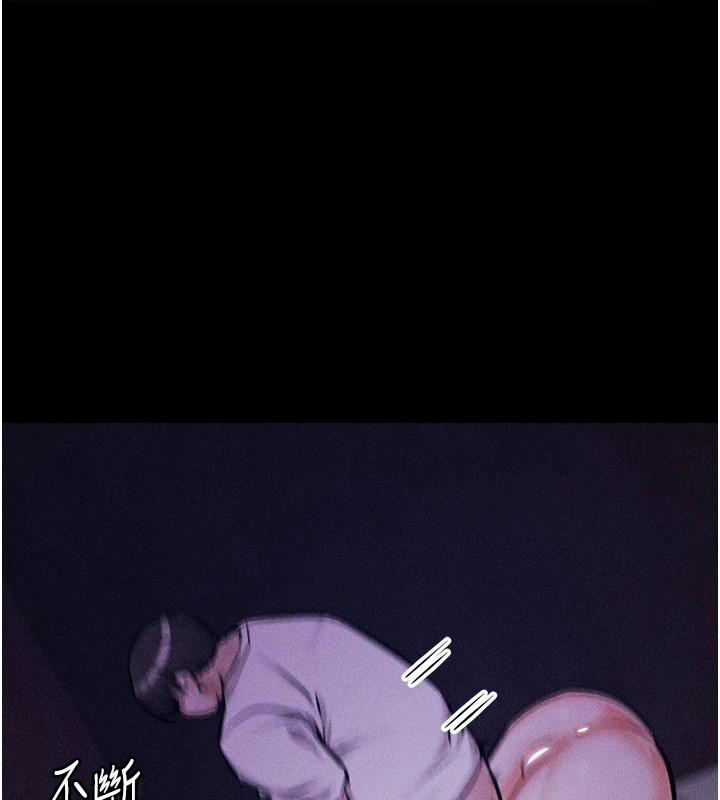 選手村:母豬調教第6話-徹夜開發淫蕩肉體