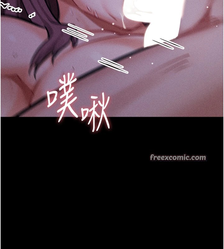 選手村:母豬調教第6話-徹夜開發淫蕩肉體