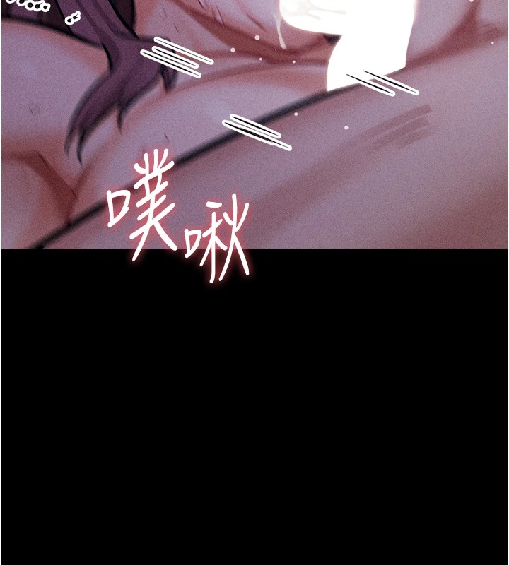 選手村:母豬調教第7話-體操選手連喉嚨都很緊