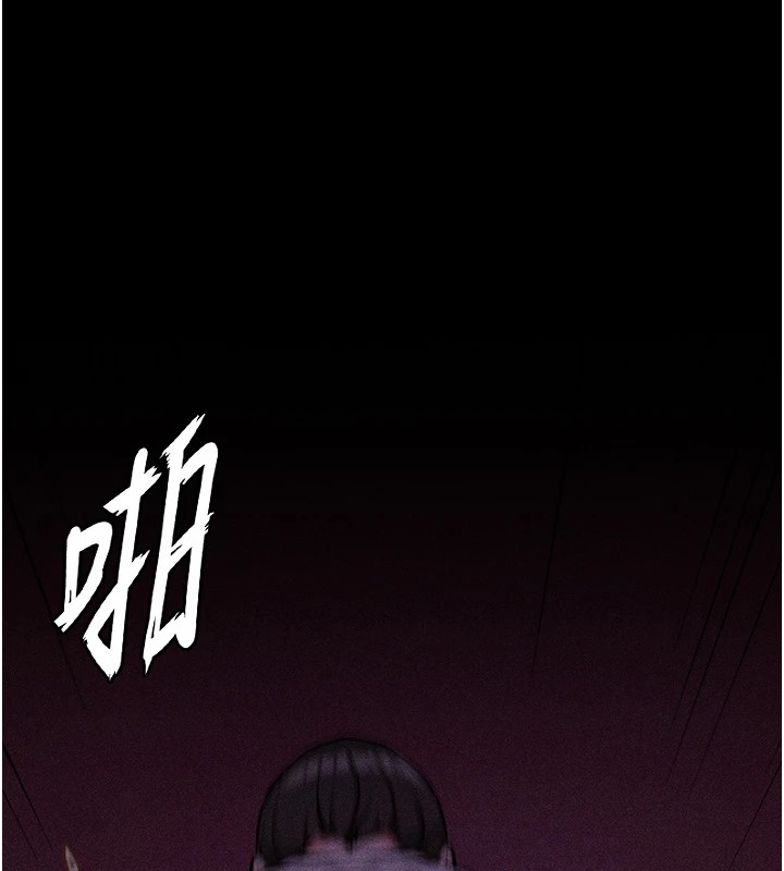 選手村:母豬調教第7話-體操選手連喉嚨都很緊