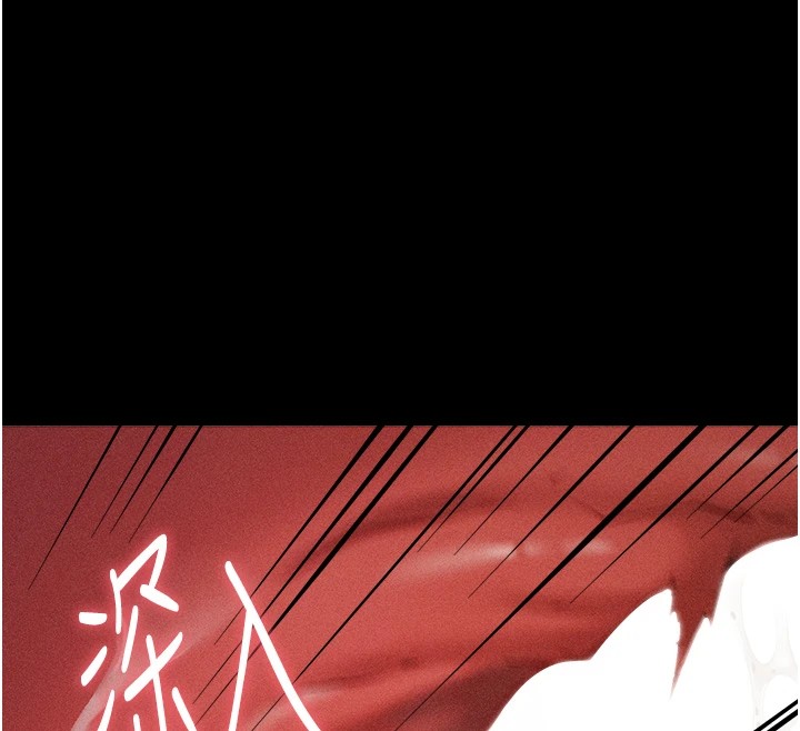 選手村:母豬調教第7話-體操選手連喉嚨都很緊