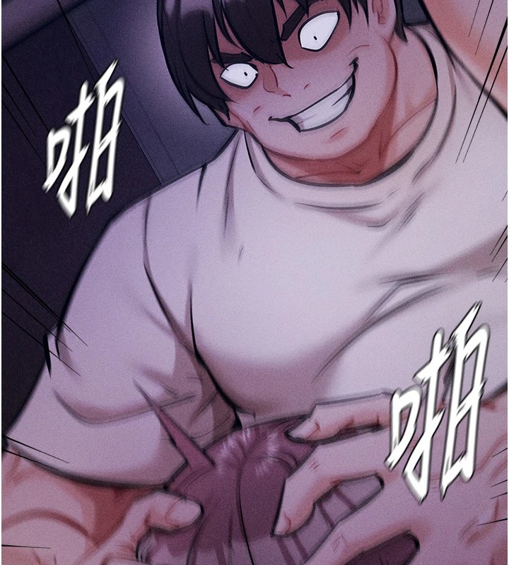 選手村:母豬調教第7話-體操選手連喉嚨都很緊