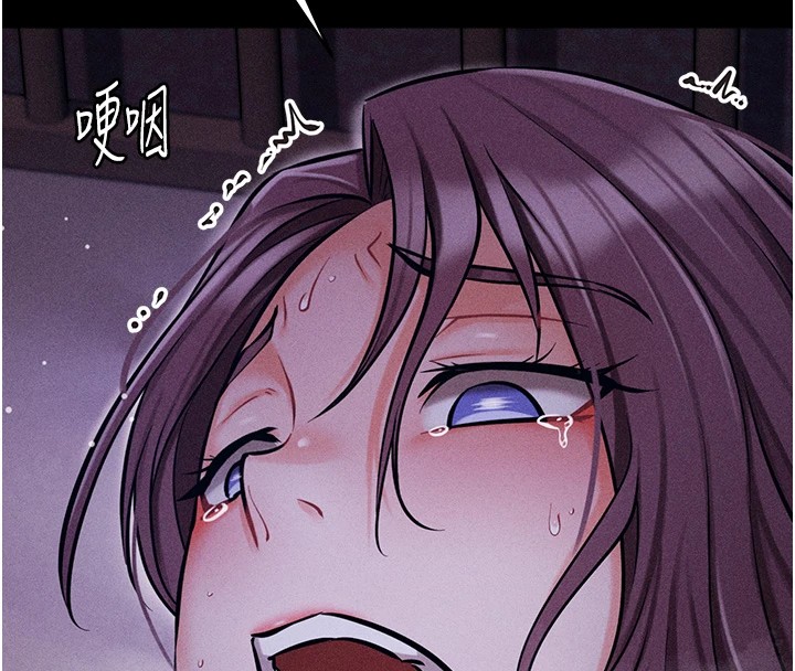 選手村:母豬調教第7話-體操選手連喉嚨都很緊