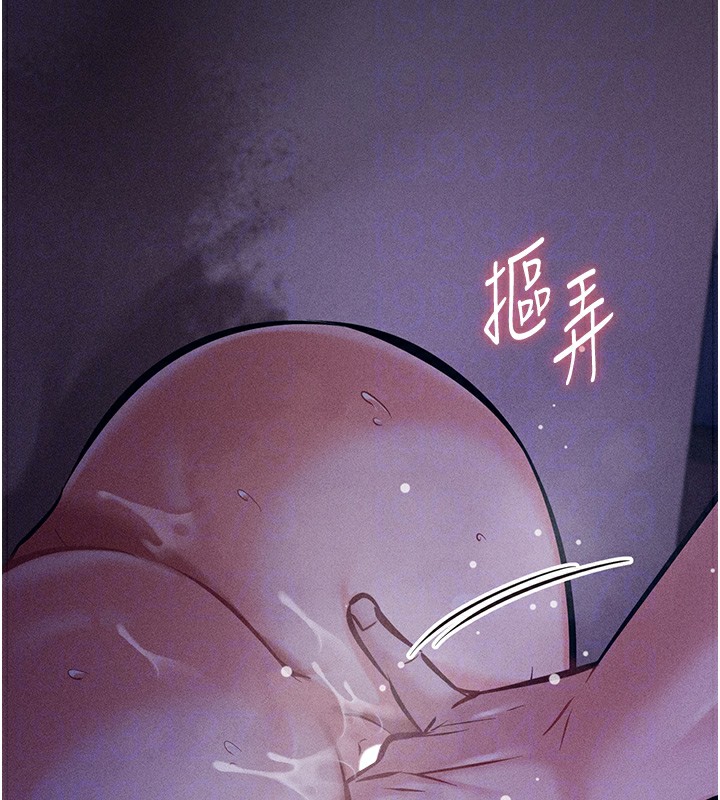 选手村:母猪调教第7話-體操選手連喉嚨都很緊