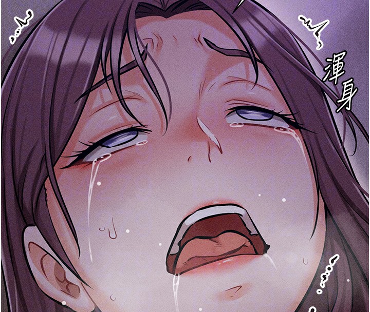 选手村:母猪调教第7話-體操選手連喉嚨都很緊