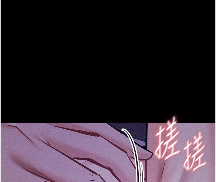 選手村:母豬調教第7話-體操選手連喉嚨都很緊