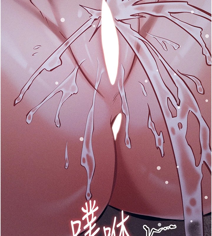 選手村:母豬調教第7話-體操選手連喉嚨都很緊