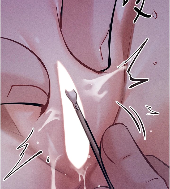 選手村:母豬調教第7話-體操選手連喉嚨都很緊