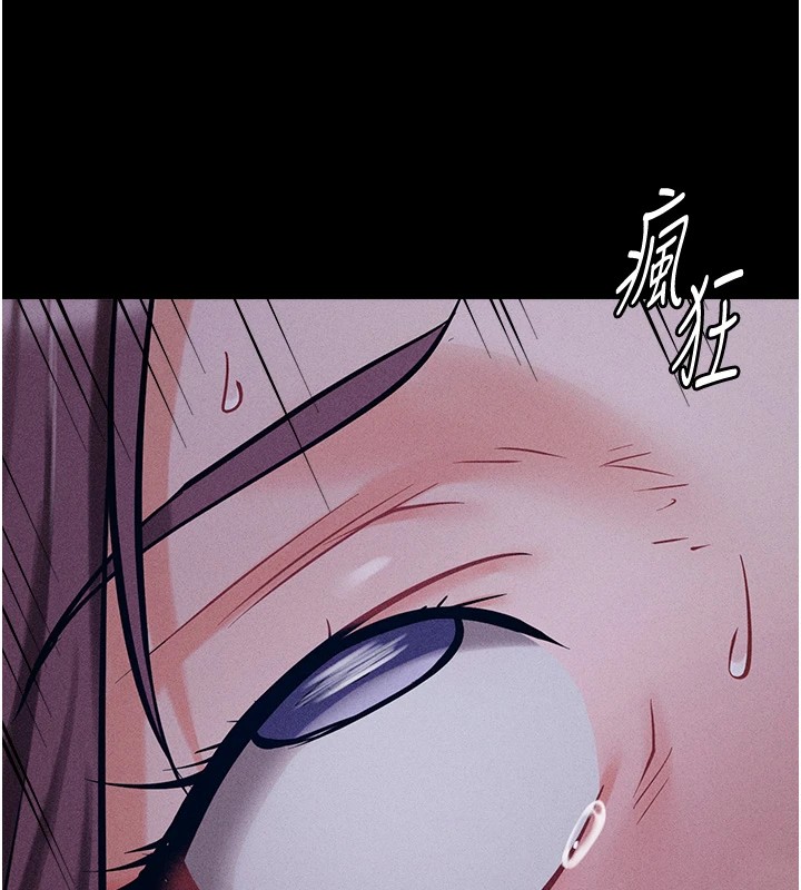 选手村:母猪调教第7話-體操選手連喉嚨都很緊