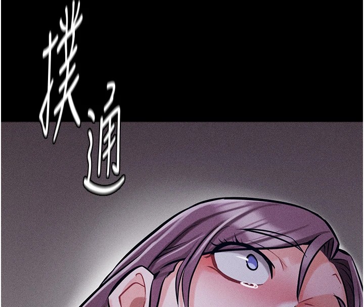 選手村:母豬調教第7話-體操選手連喉嚨都很緊