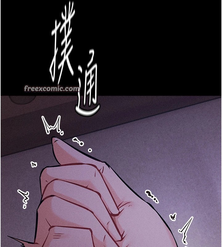 選手村:母豬調教第7話-體操選手連喉嚨都很緊