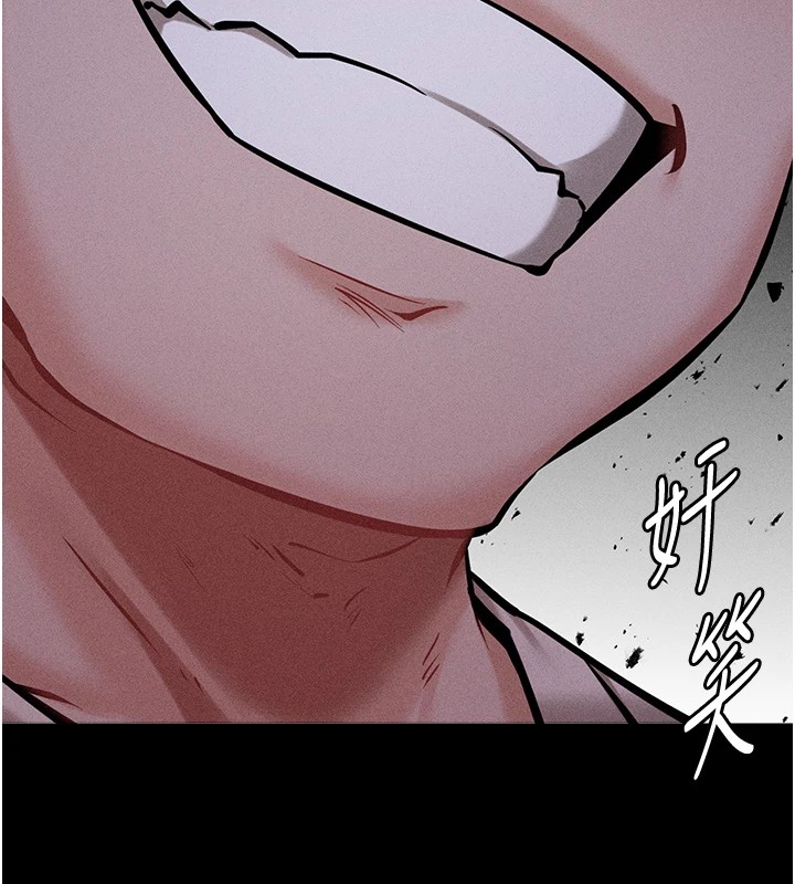 選手村:母豬調教第7話-體操選手連喉嚨都很緊