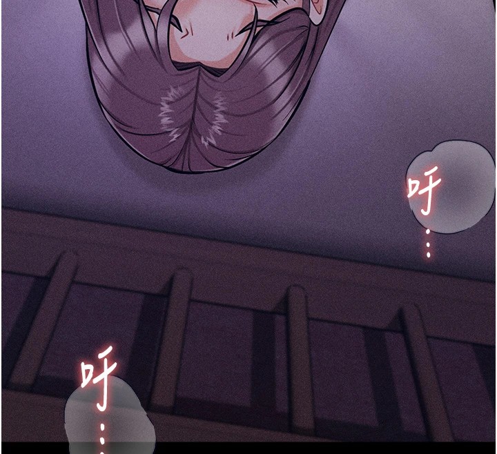 选手村:母猪调教第7話-體操選手連喉嚨都很緊