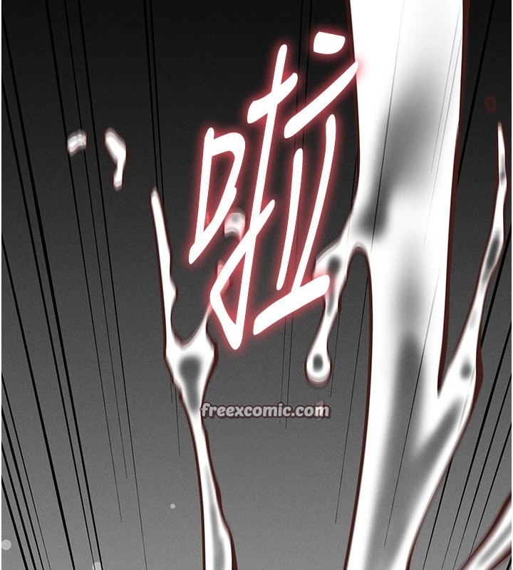 選手村:母豬調教第7話-體操選手連喉嚨都很緊