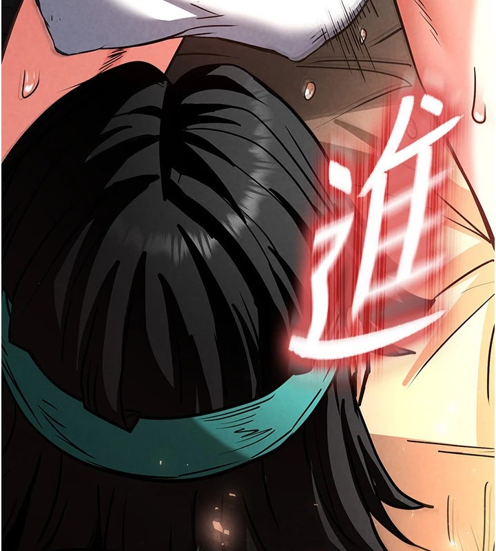 末日鵰堡第8話-往後門注入聖水