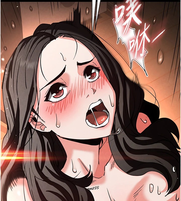 末日鵰堡第8話-往後門注入聖水