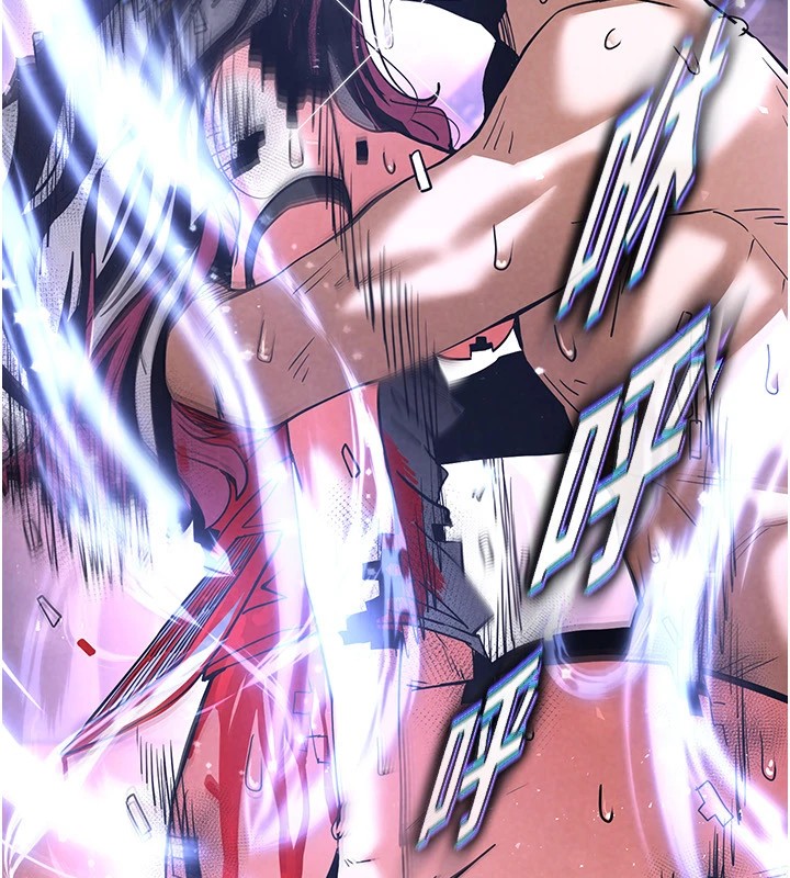 末日鵰堡第8話-往後門注入聖水