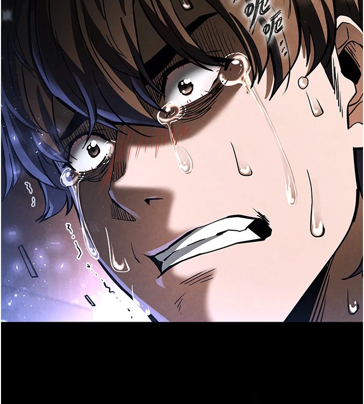 末日鵰堡第8話-往後門注入聖水