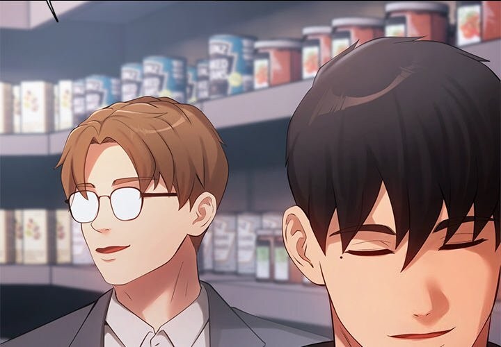 居委会的秘密第11話