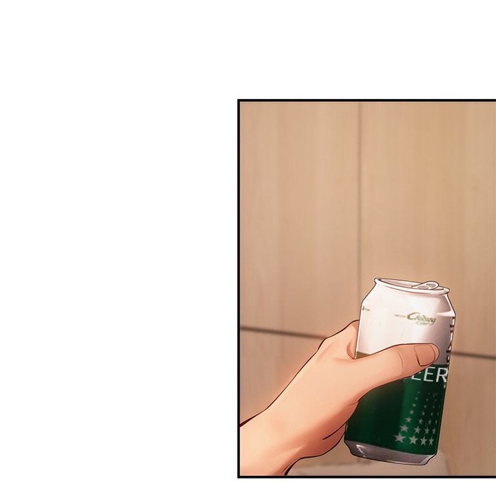 居委会的秘密第11話