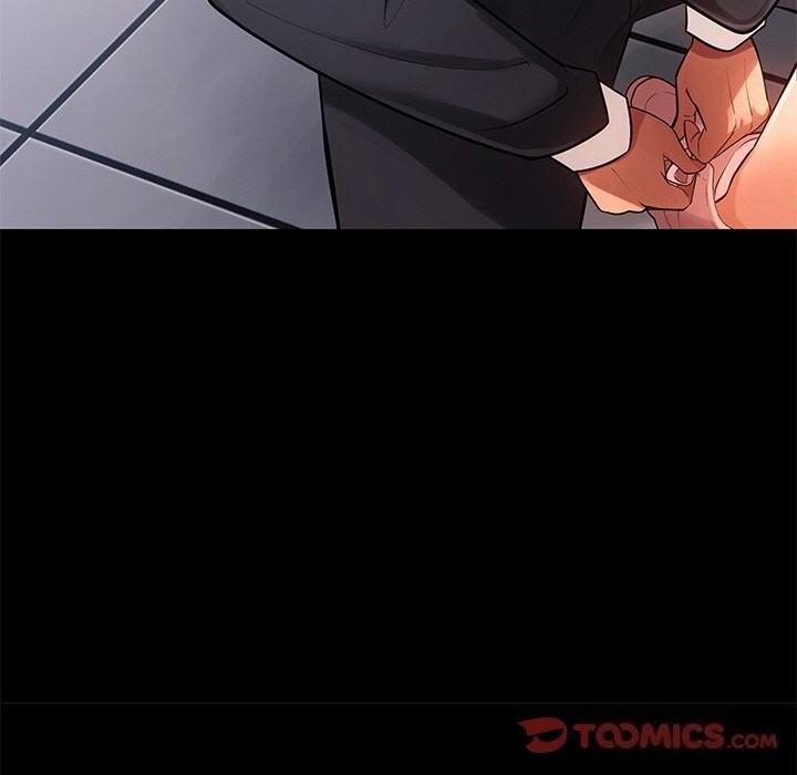 居委会的秘密第11話