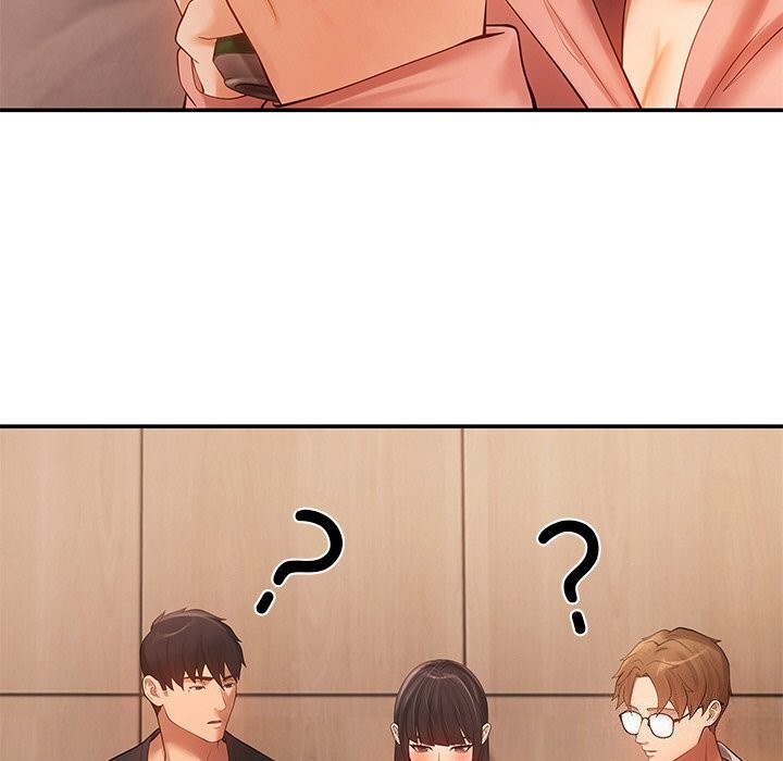 居委会的秘密第11話