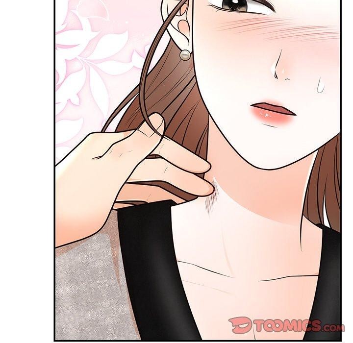 婚姻束缚第12話