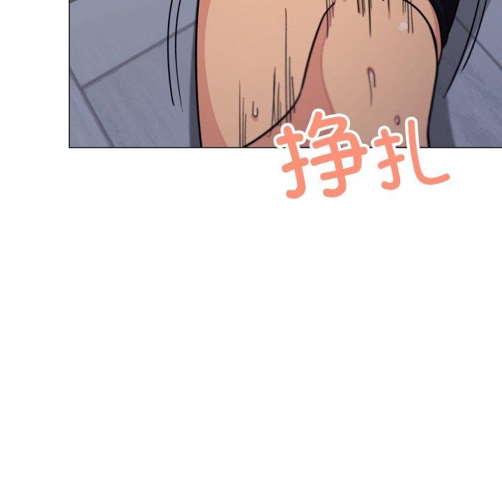 缺德邻居难相处第13話