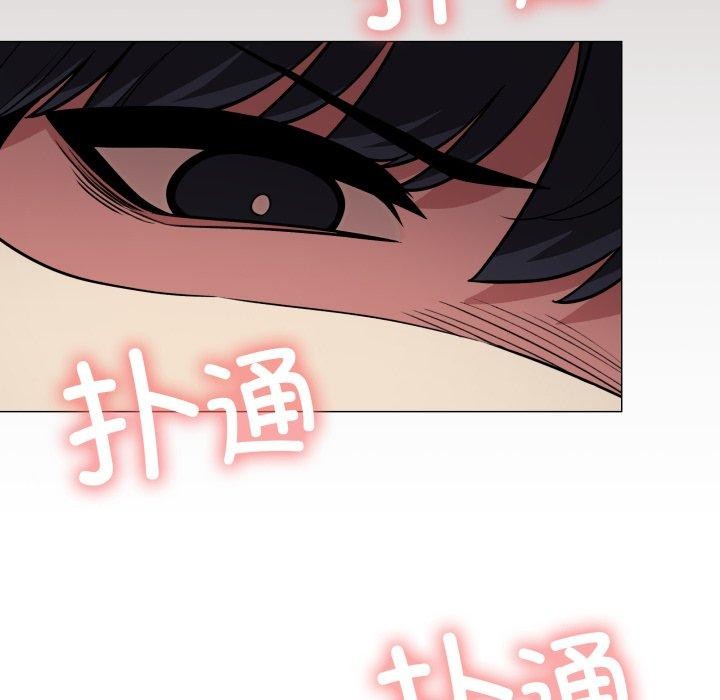 缺德邻居难相处第13話