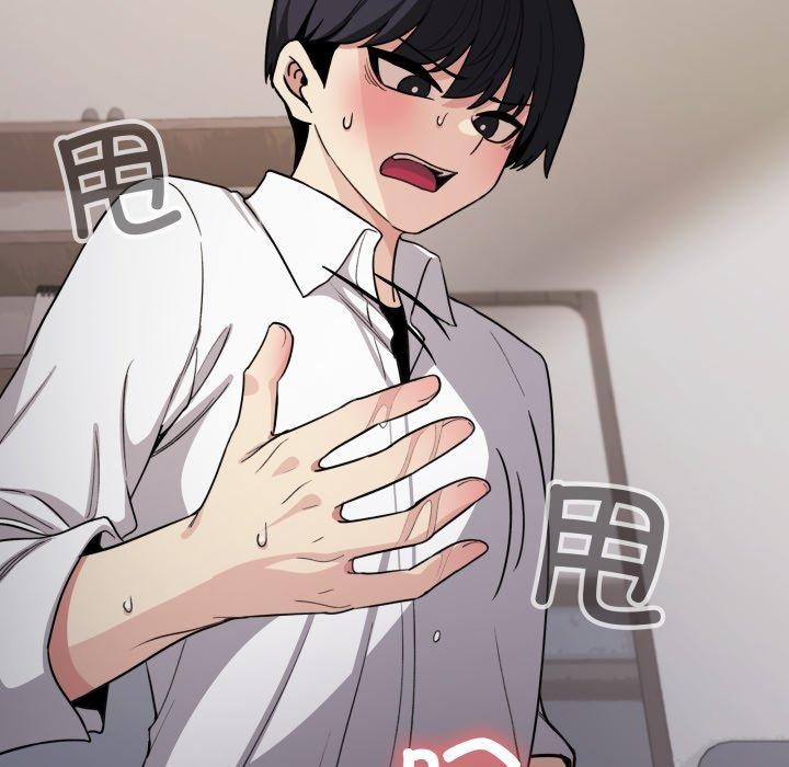 缺德邻居难相处第13話