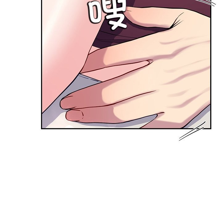 后宫之王第14話