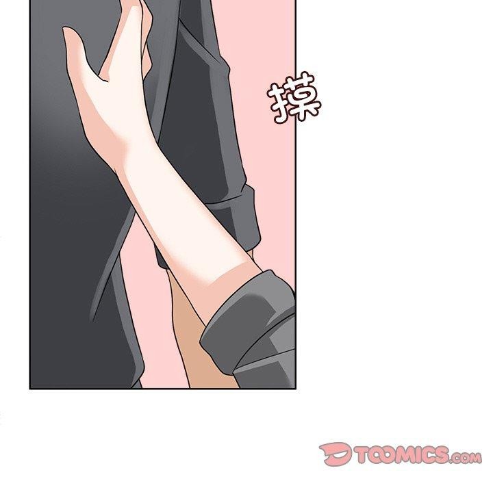 回到过去爱上你第18話