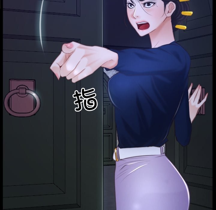 寻找初恋第31話