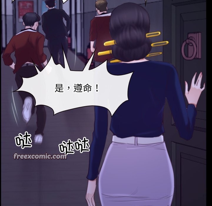 寻找初恋第31話