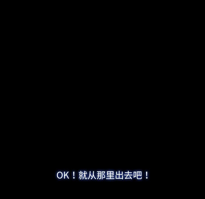 寻找初恋第31話