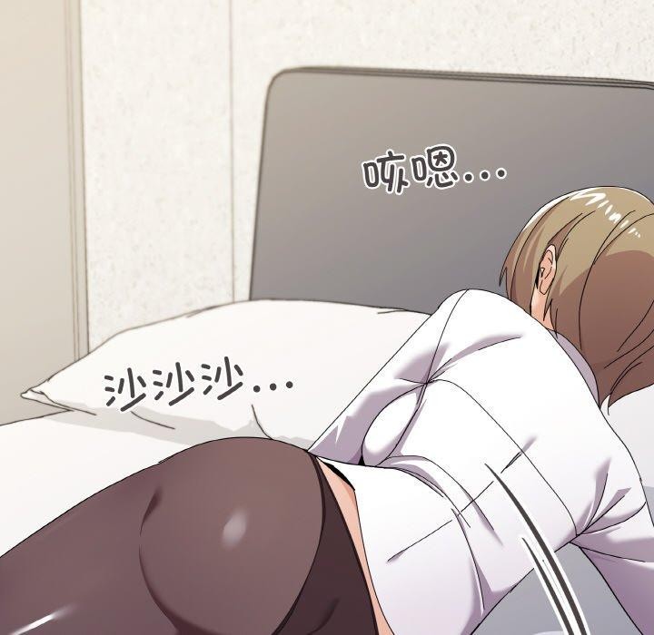 家人之间这样不好吧第26話