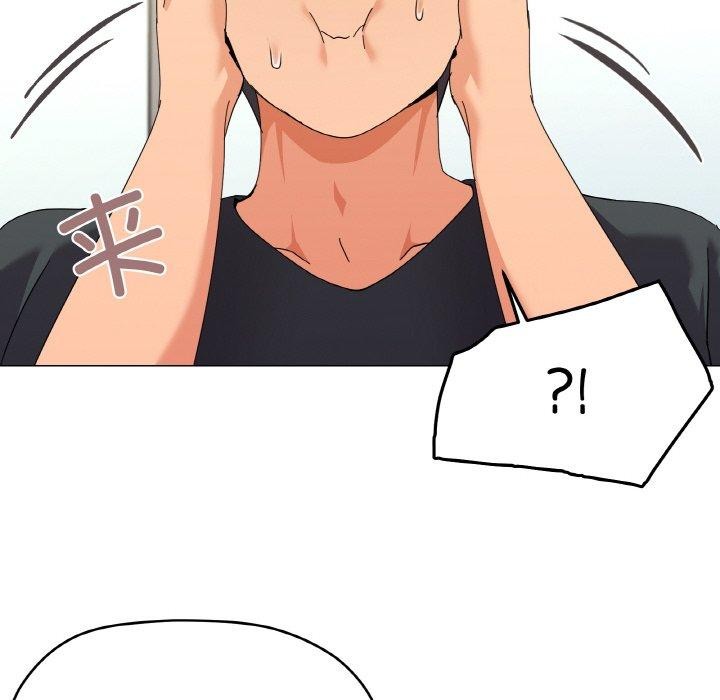 家人之间这样不好吧第26話