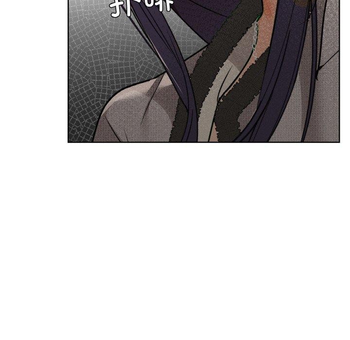 咖啡因第40話