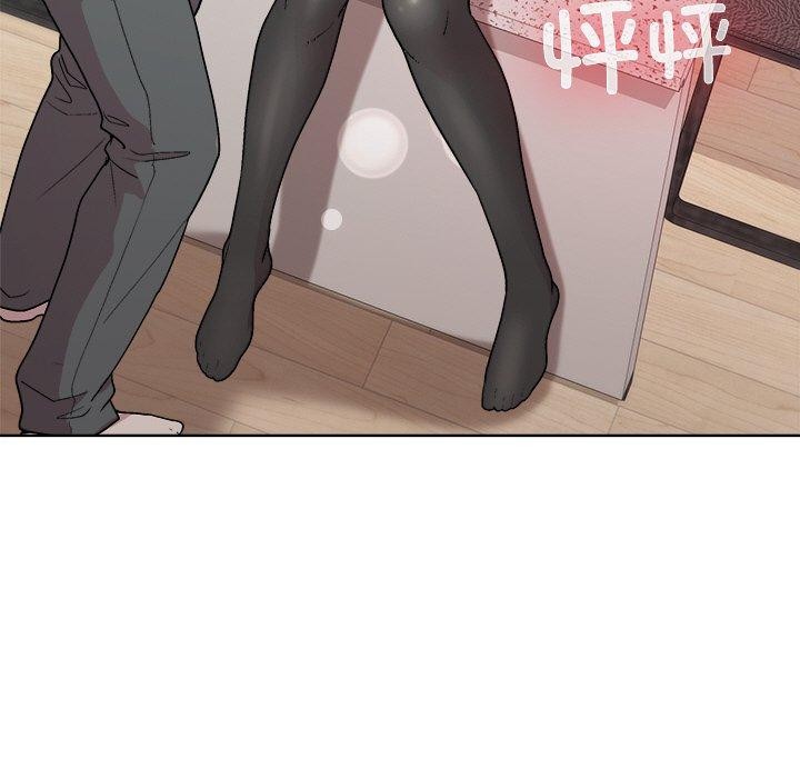 和美女上司玩游戏第32話