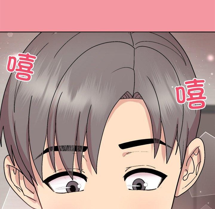 和美女上司玩游戏第32話