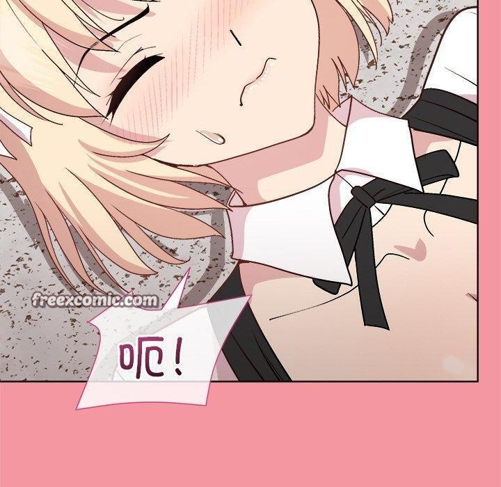 和美女上司玩游戏第32話