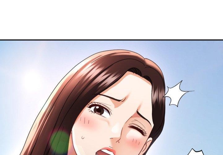 已嫁人的她第7話