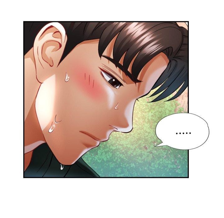 已嫁人的她第7話